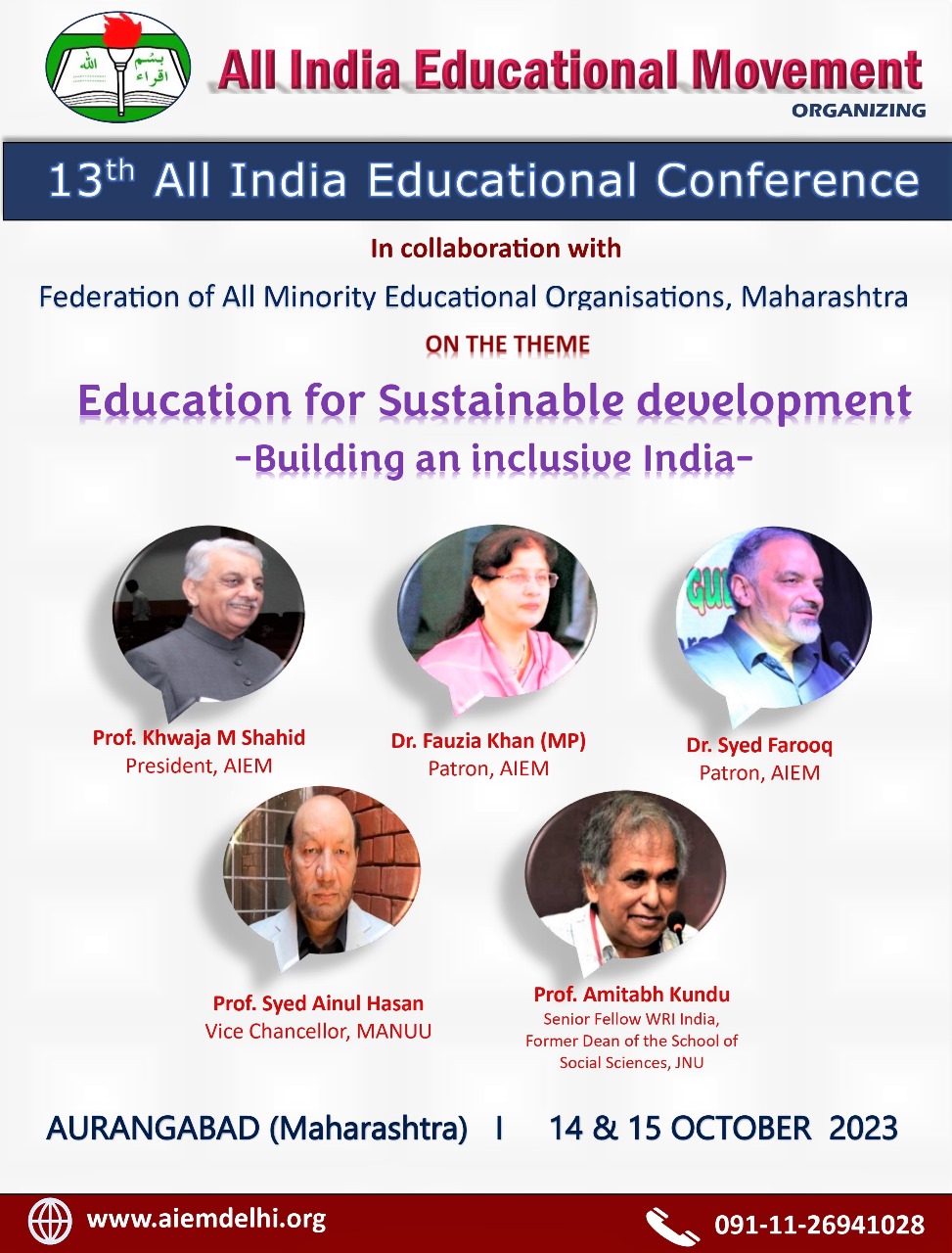 13th All India Educational Conference on Education for Sustainable Development